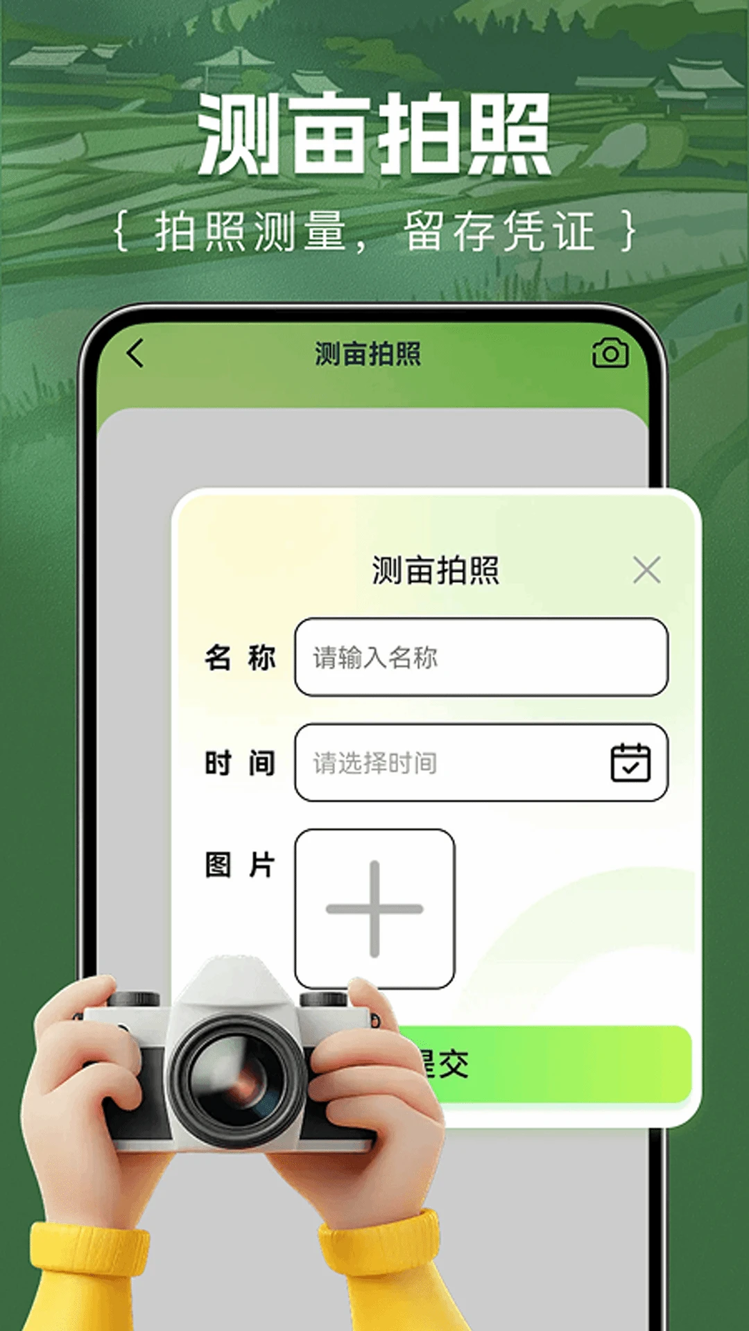 ��Ķ�������1.0.1 ��׼��Ķ����