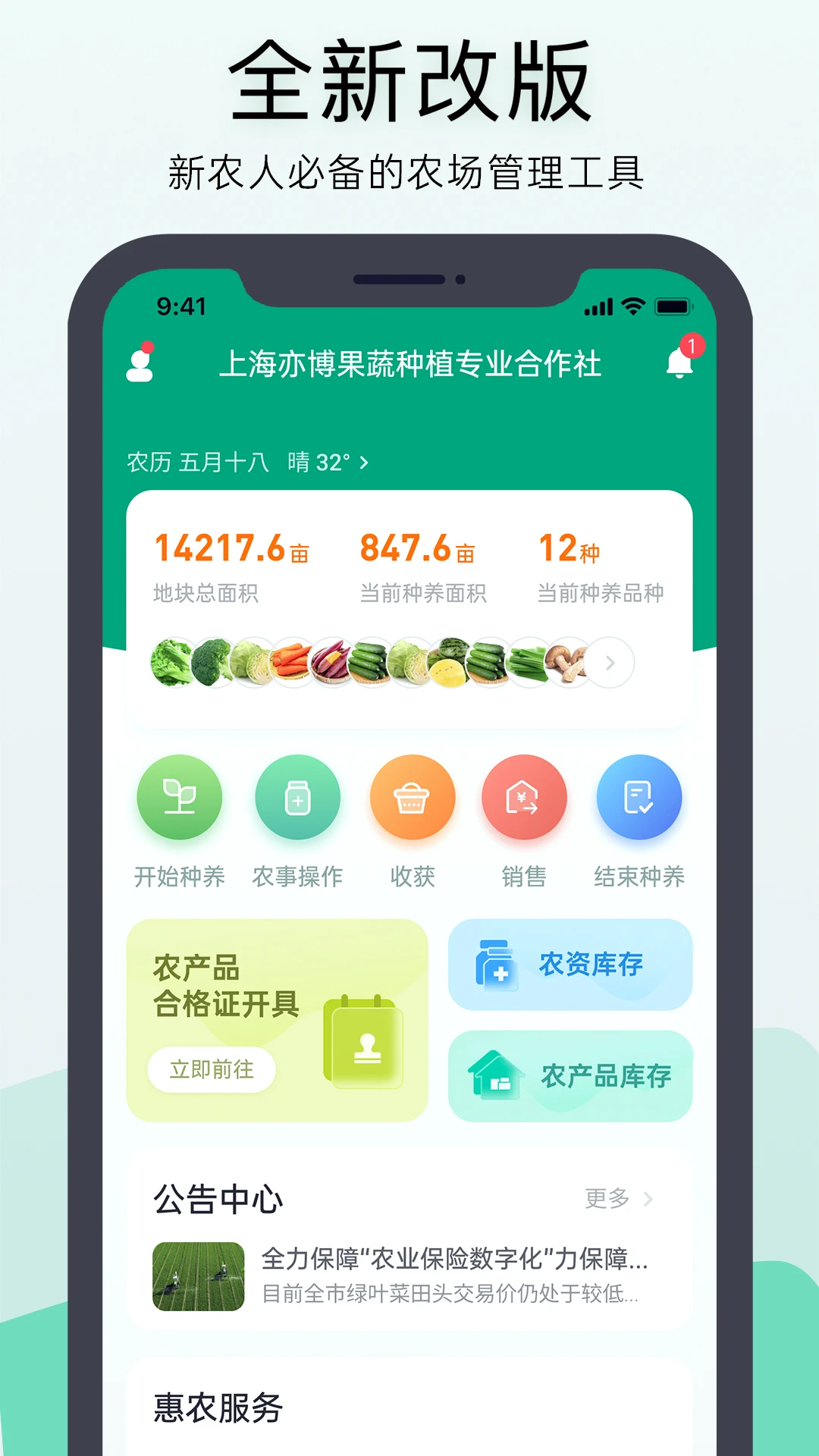��ũ�ڴ�7.4.0 ũ������