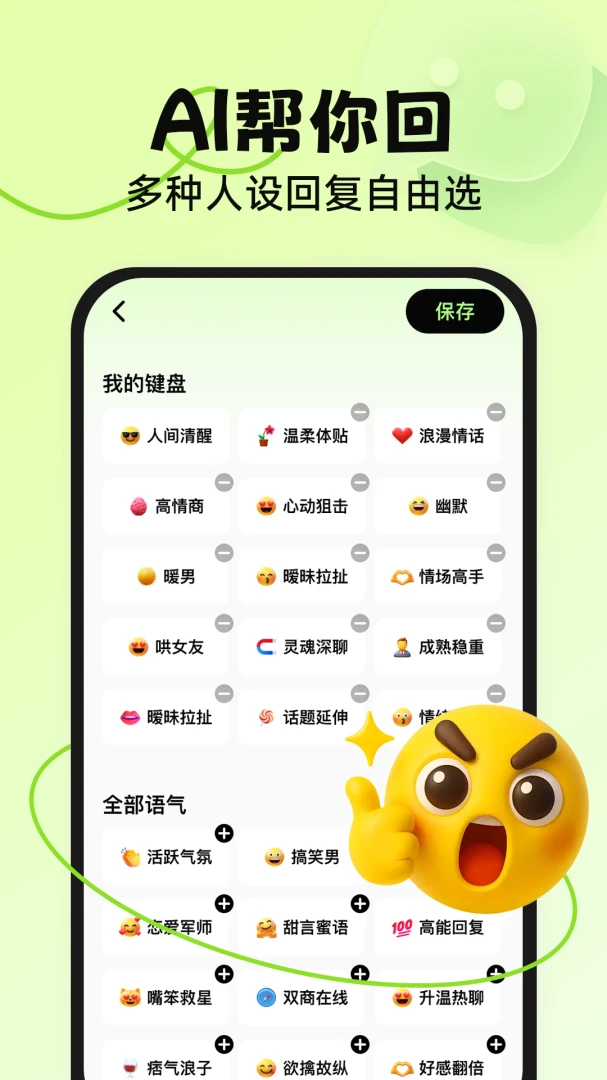 ������1.1.1 ������������