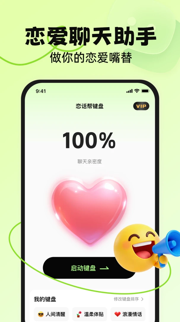������1.1.1 ������������