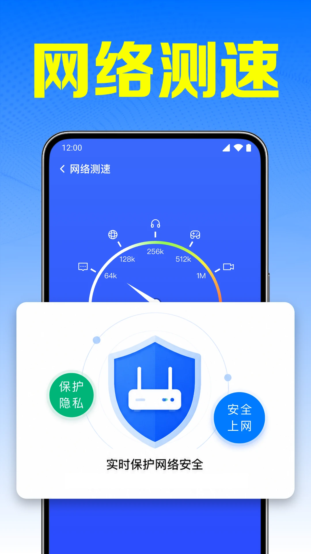 ����WiFi����1.0.49.1001 ���WiFi���ӹ���
