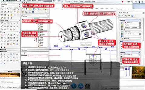 CorelCADCorelCAD2026 רҵCAD��ͼ���