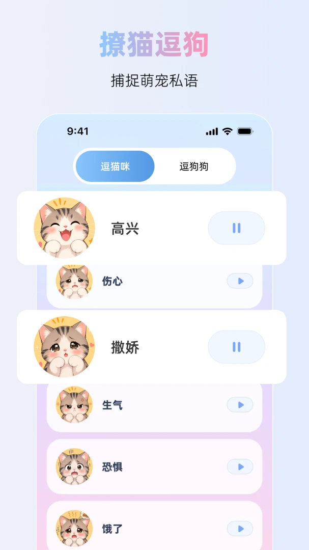 �����﷭����1.0.0 ������������
