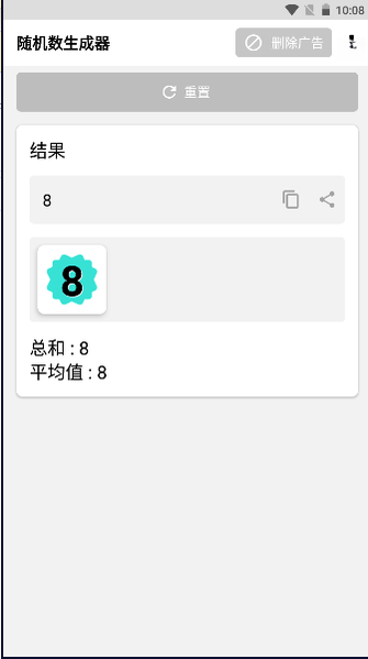 �����������1.0.0 ��������ɹ���