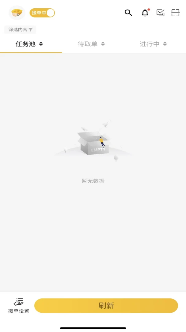 AfriFastRider5.1.08 ��������