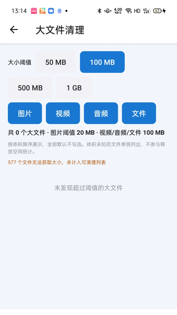 ���챸����������1.0.28 �����¼һ������