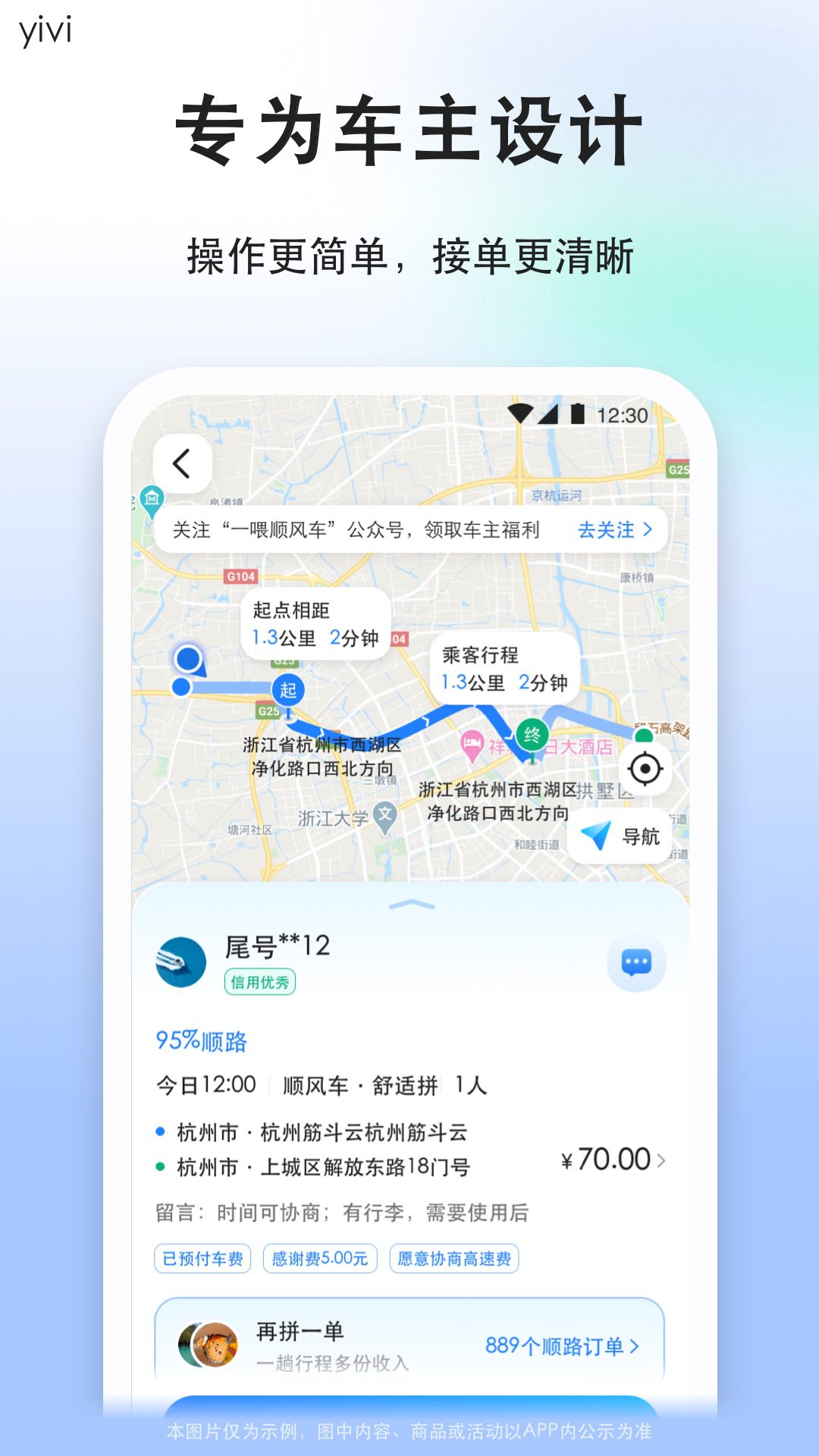 ˳�糵˾�� ��׿�� ��������