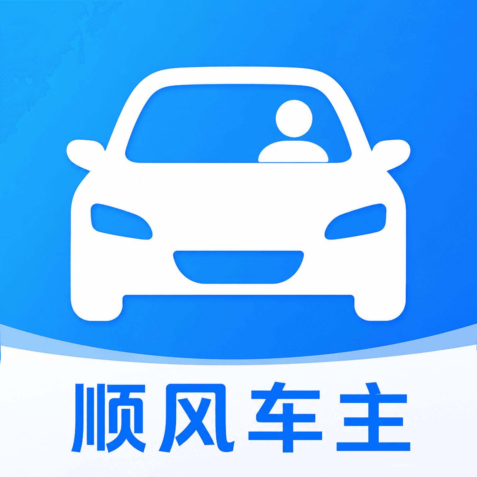 ˳�糵˾��