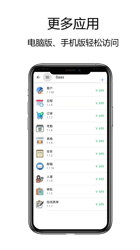 ����3.4.3 �ٷ����°�