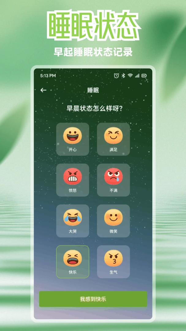 ����1.1 ���ܵ�ع���