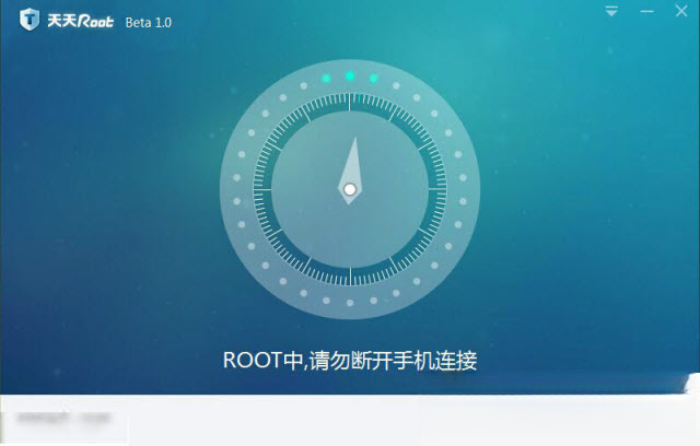 ����root3.0.1 һ����ȡ��׿�豸���Ȩ��