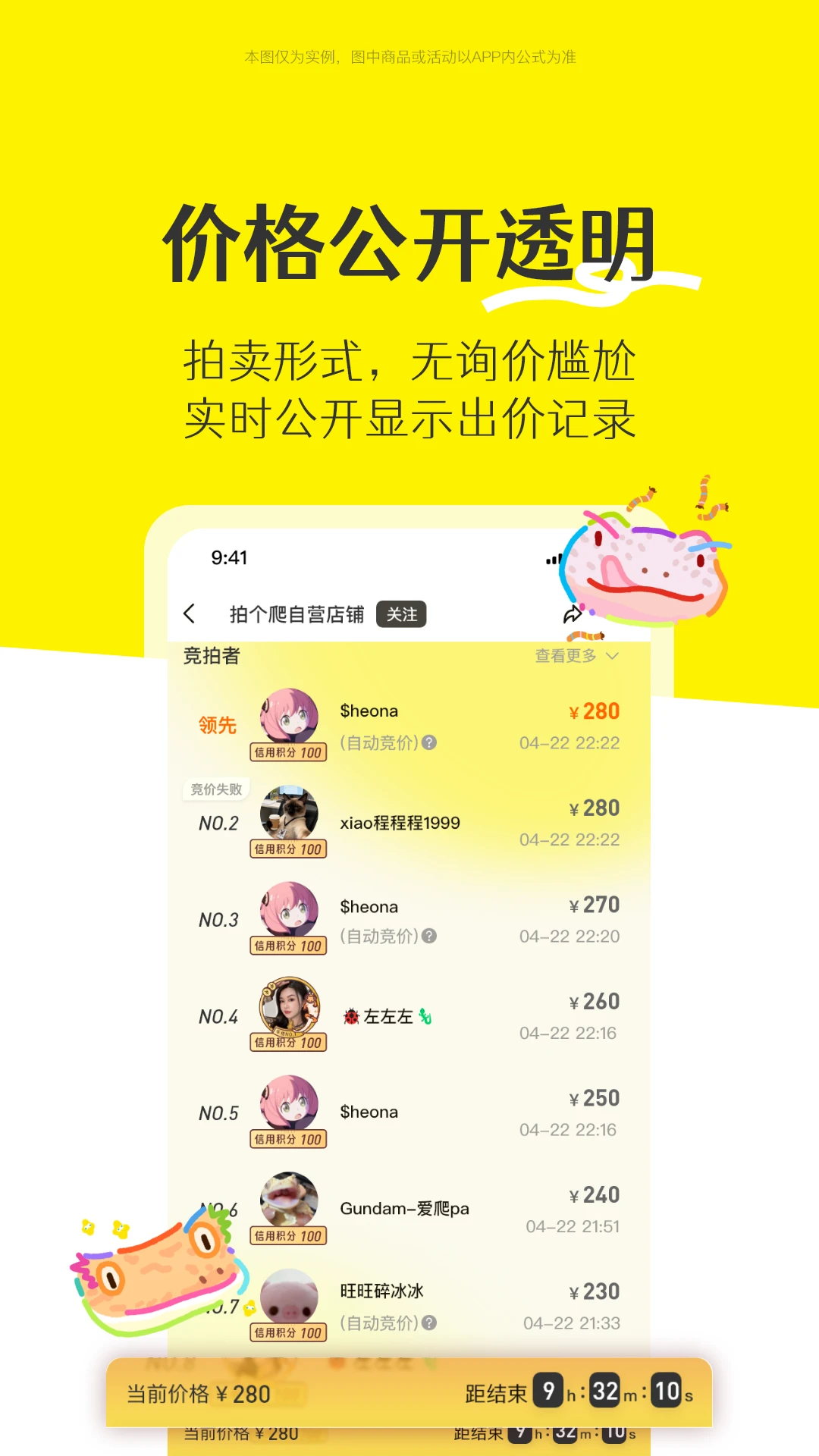 �ĸ���1.0.28 ���渨������