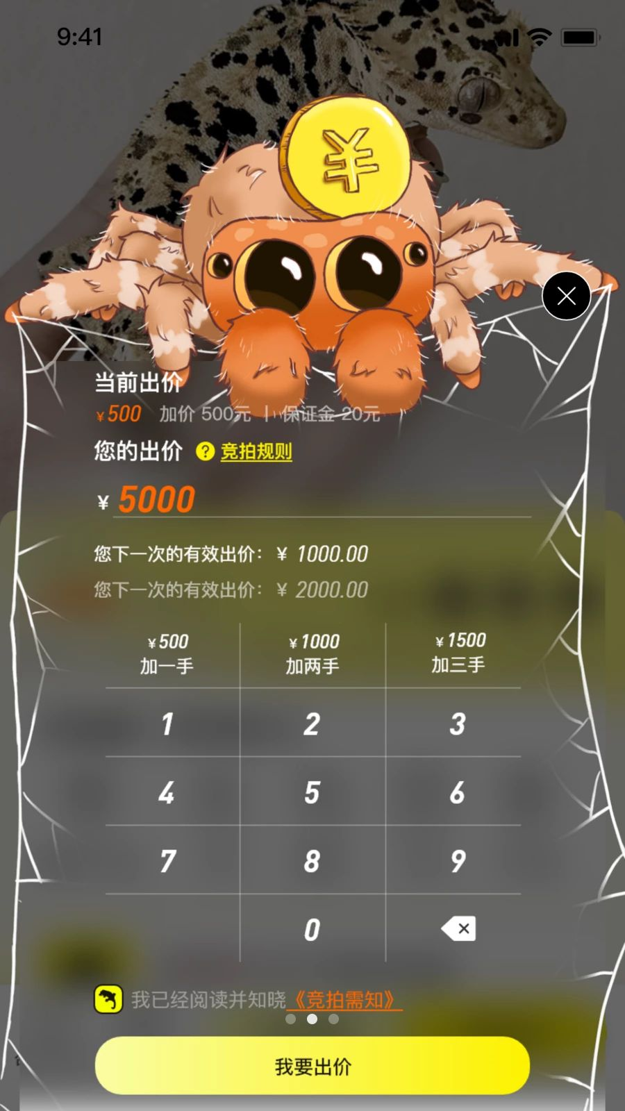 �ĸ���1.0.28 ���渨������
