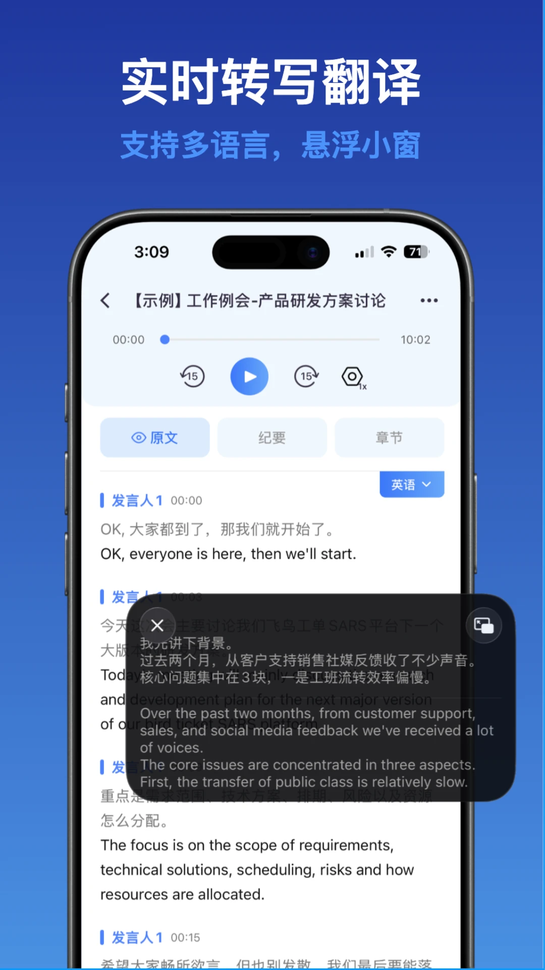 �����ʼ�1.1.3 �����ټ�