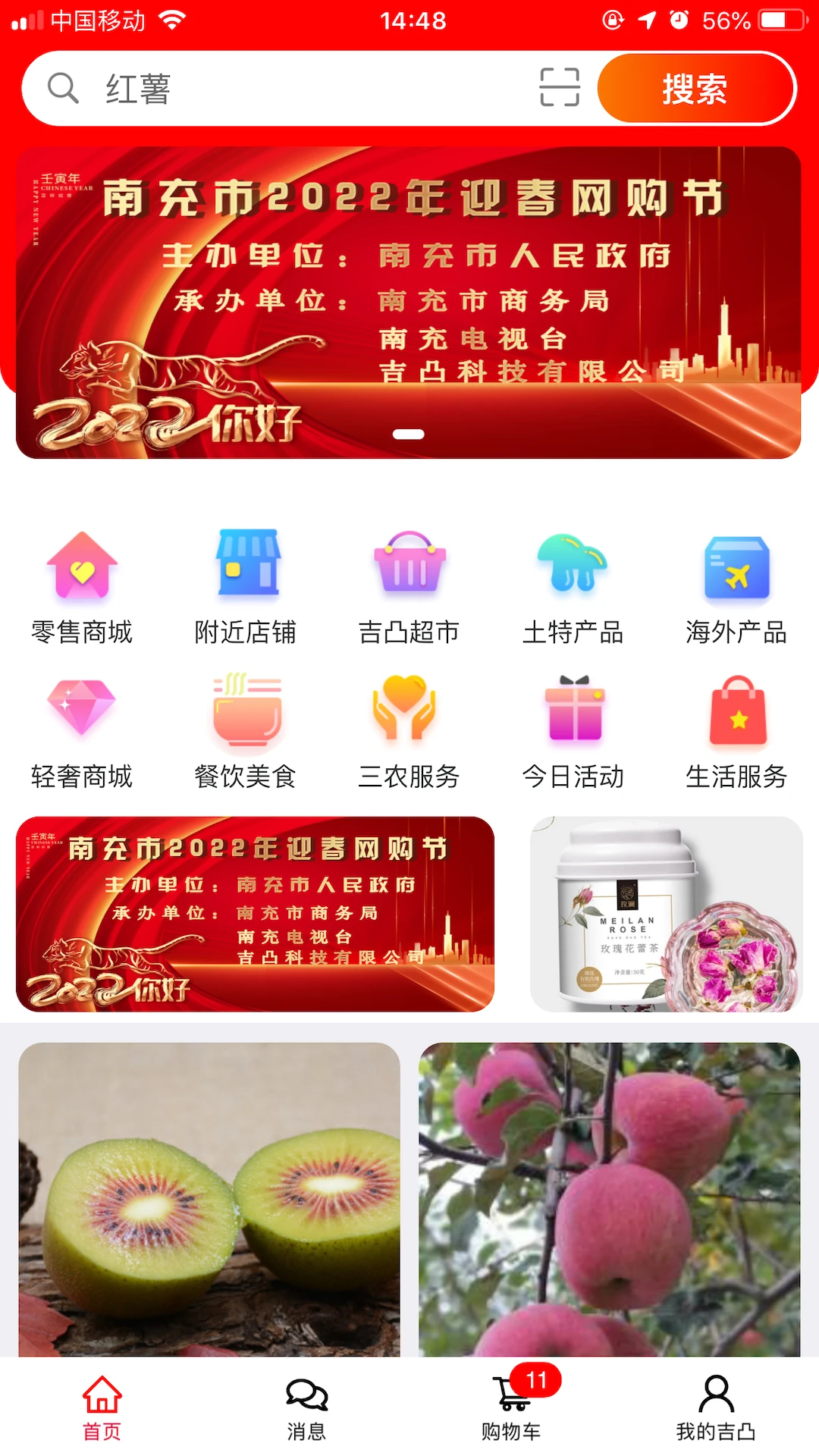 ��͹�̳�6279 ����ر�
