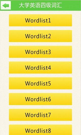 �ܷɱ�����2026 ���԰� v3.6.8 ��Ч�Ǵʹ���