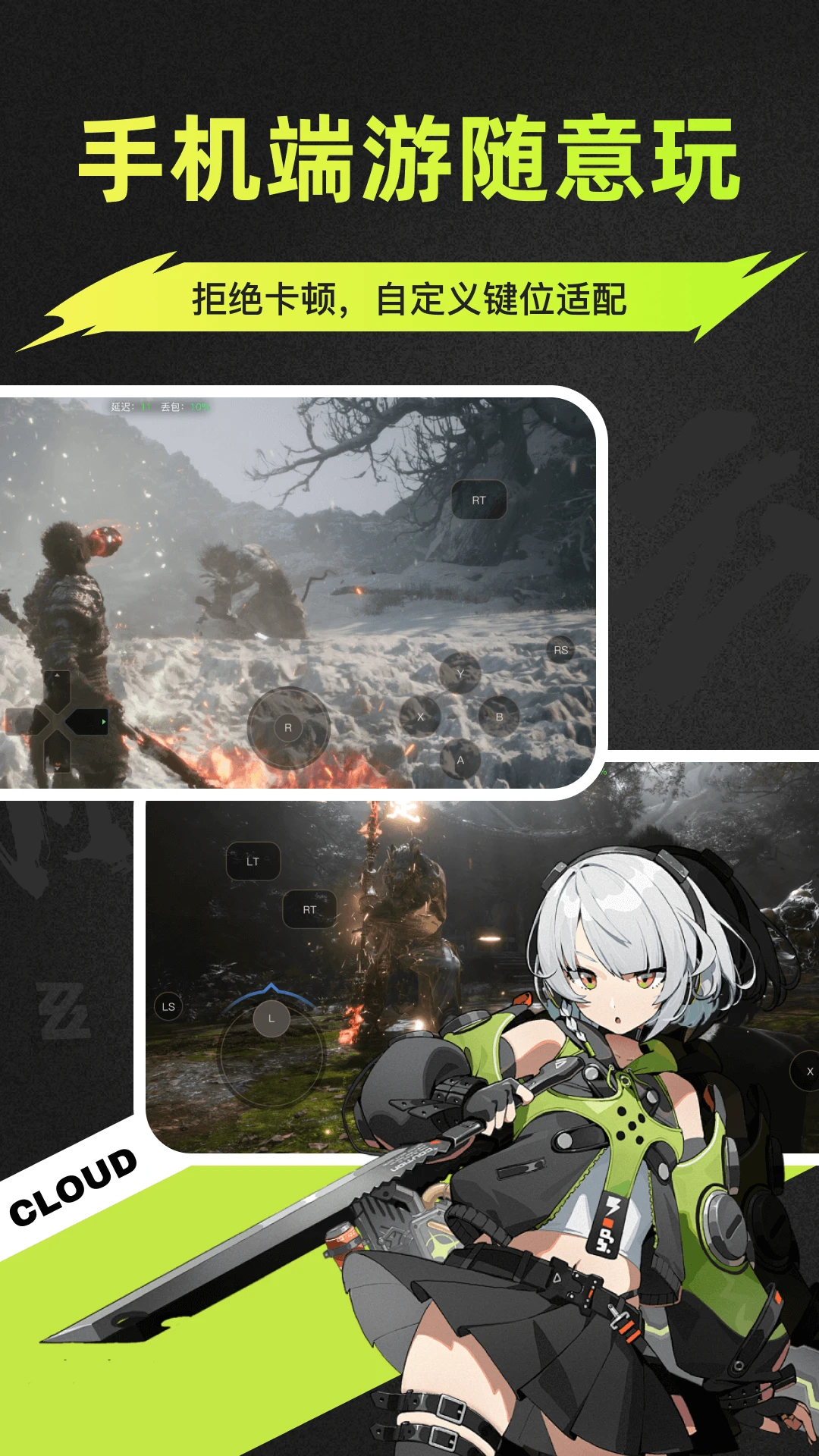 ˳���Ƶ���4.1.3 �ƶ˳����