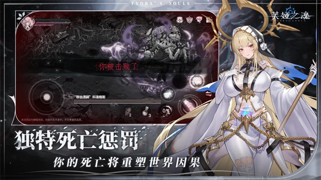 ܽ�֮��2.1.6 ����Ԫ����RPG