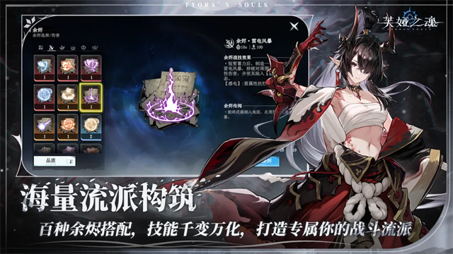ܽ�֮��2.1.6 ����Ԫ����RPG