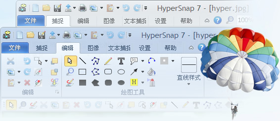 HyperSnap ������ͼ�̳� ��׿��