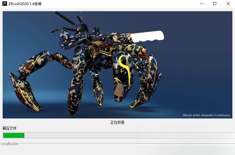 ZBrush2026.0.1 רҵ���ֵ��
