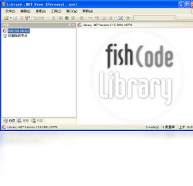 FishCode Library .NET 使用教程 安卓版