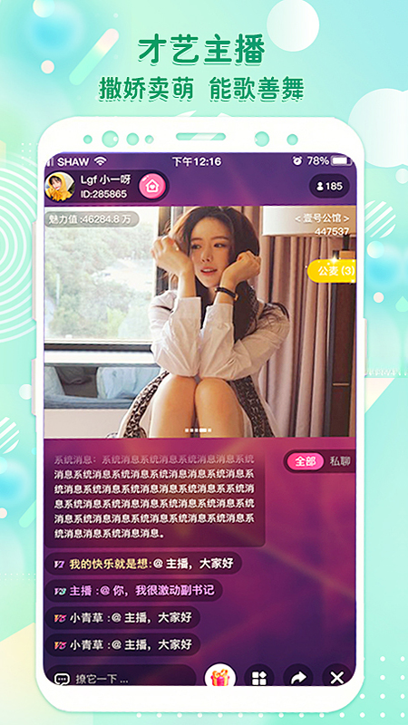 ���������2.3.8 ���°� ����ֱ��������������