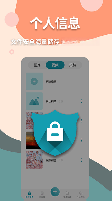 ���������V3.2.1 ȫ�ܼ��㹤��