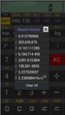 ���������V3.2.1 ȫ�ܼ��㹤��