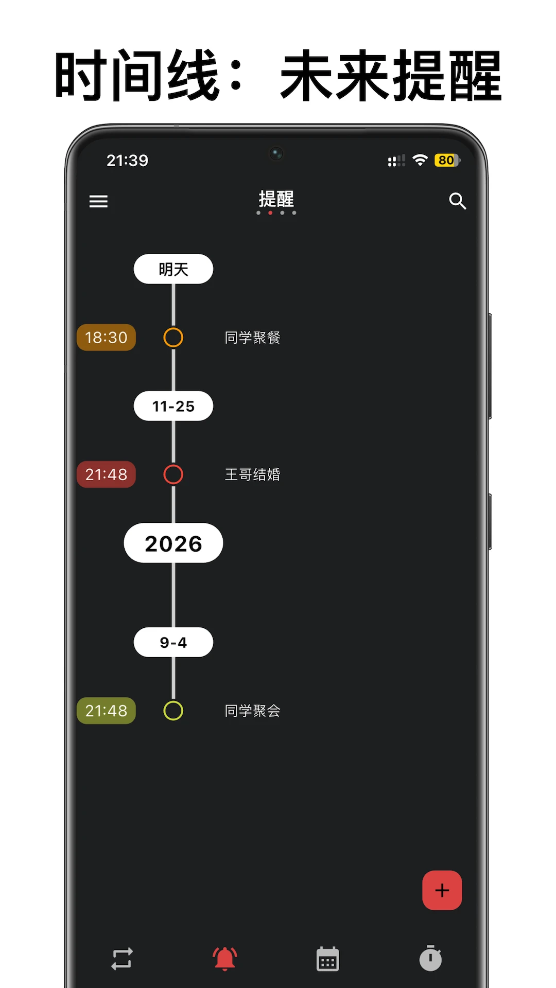 ��������1.5.6 �����������