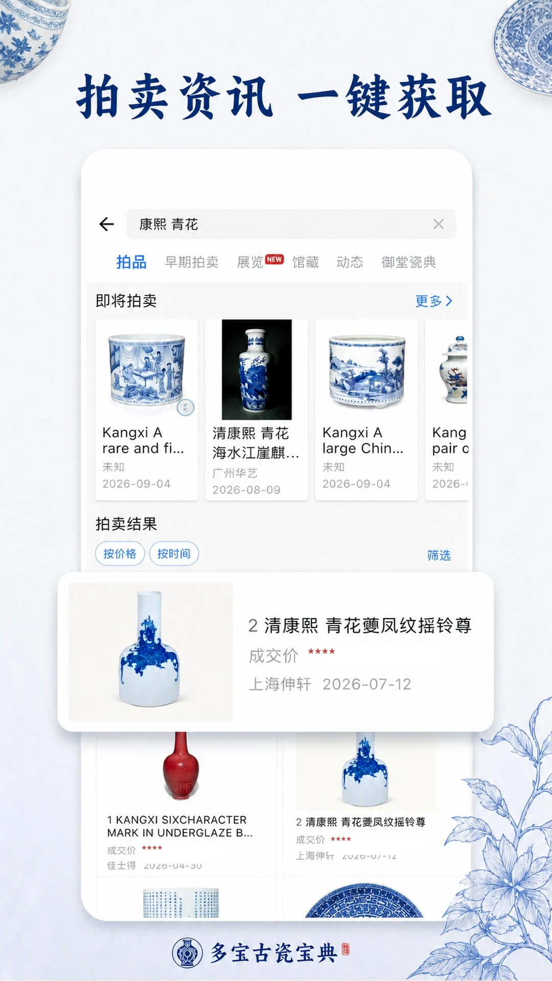 �౦�Ŵɱ���2.9.4 �Ŵɼ�������