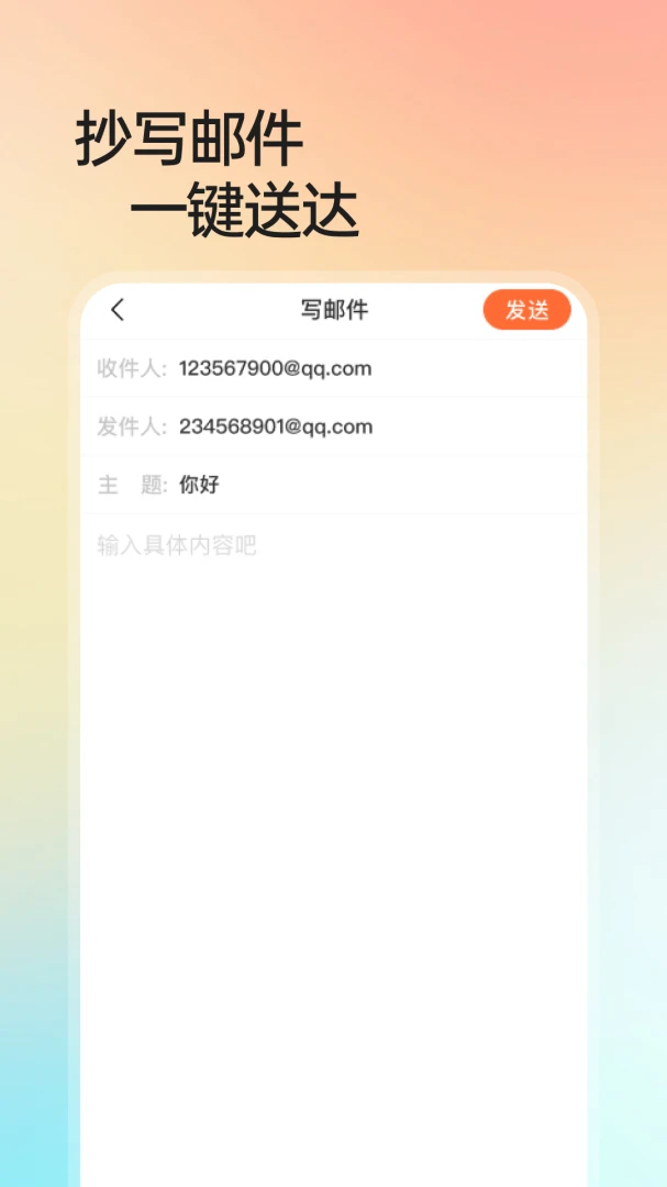 �����������1.0.1 �������ͻ���