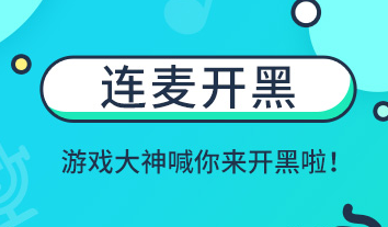音觅星球 安卓版 玩法界面截图