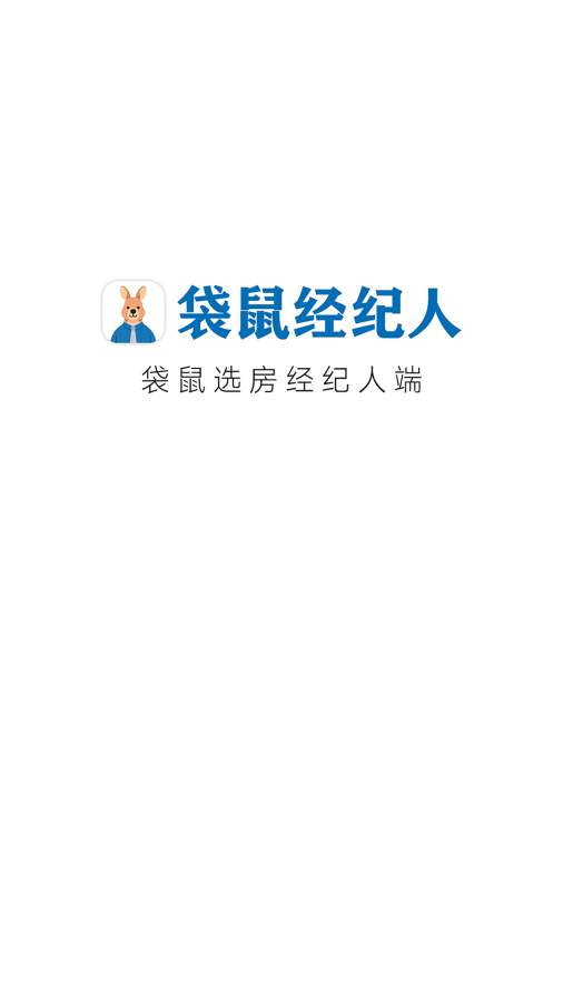 ���󾭼���1.5.1 �ƶ�����չҵ����