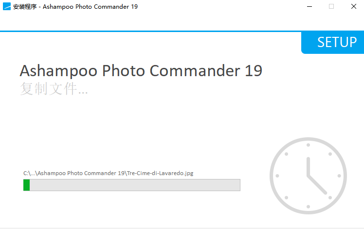Ashampoo Photo Commander17.0.3 ȫ����Ƭ����