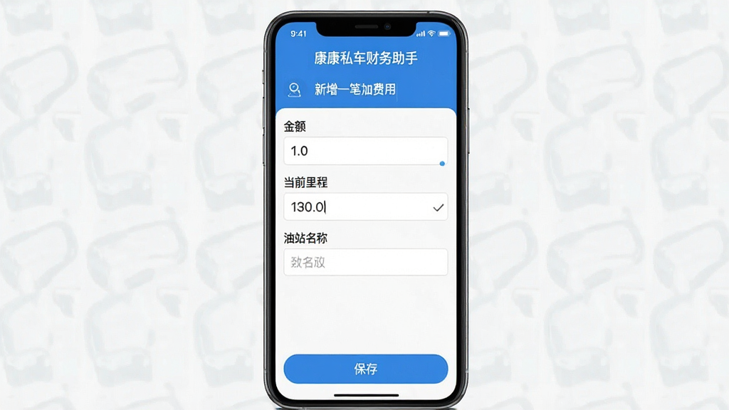 һ���ֻ�App���ܽ�ͼ���ͼƬ��ͼ��չʾ������˽���������֡�����һ�ʼ��ͷ��õı༭ҳ�棬��Ļ���С���������ǰ��̡�������վ���ơ�������򣬵ײ��С����桱��ť��ҳ����Ƽ�࣬��������ɫΪ��������Ԫ�ز������������ʸɾ����࣬�޶���Ԫ��