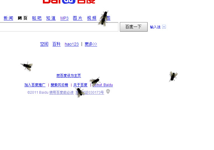 Fly on desktop�������1.0.0 ������ﻥ������