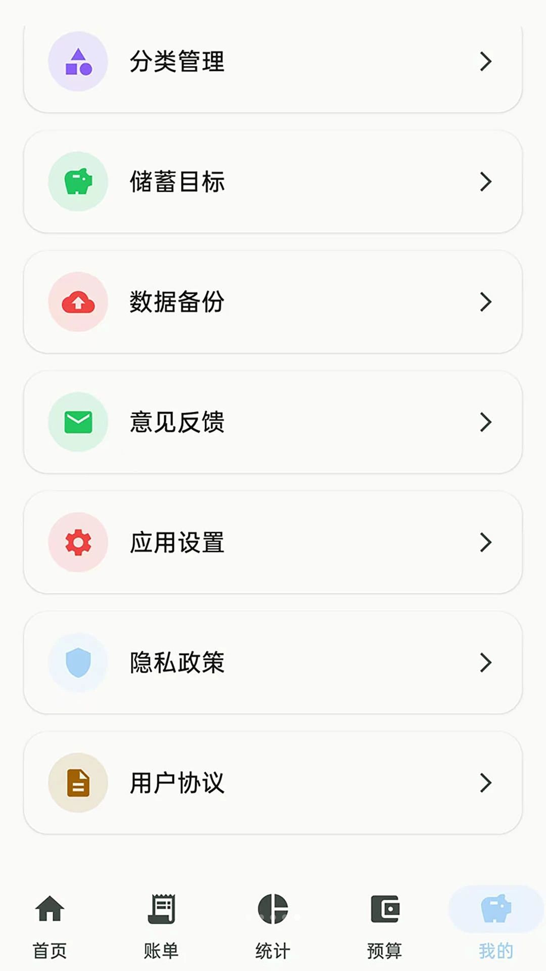 һһ����1.0.0 �����Ч����