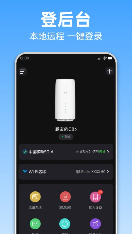 ��������3.1.0 ������ٹ���