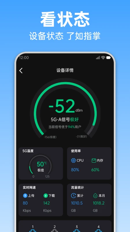 ��������3.1.0 ������ٹ���