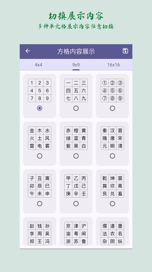 �λ�����2.5.1 ������������