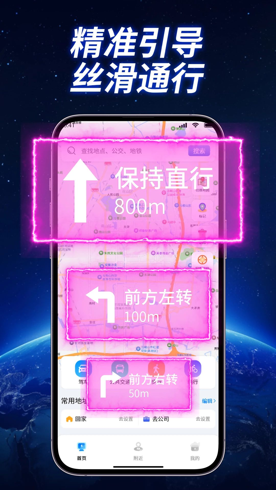 ȫ��ʵ��������1.1.2 ʵ������