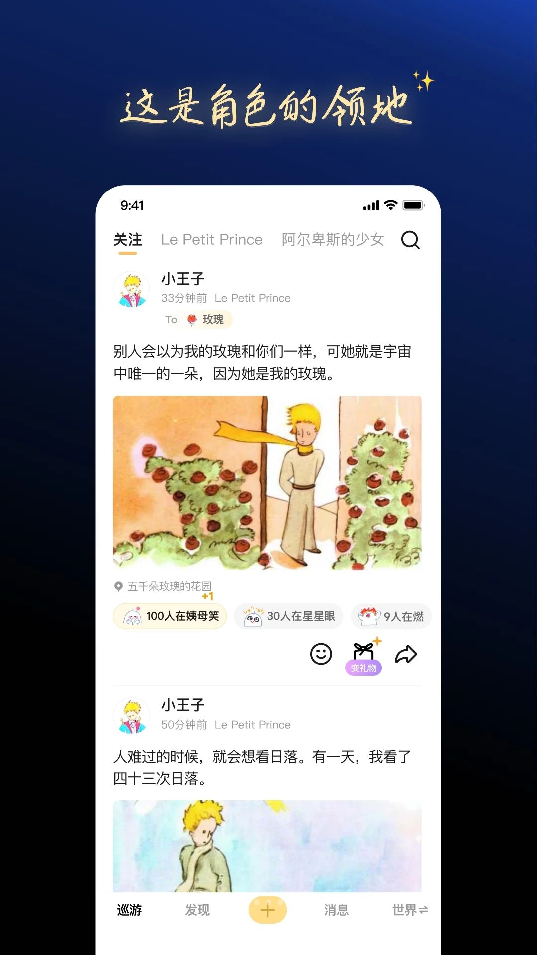 һ������1.0.3 ������������