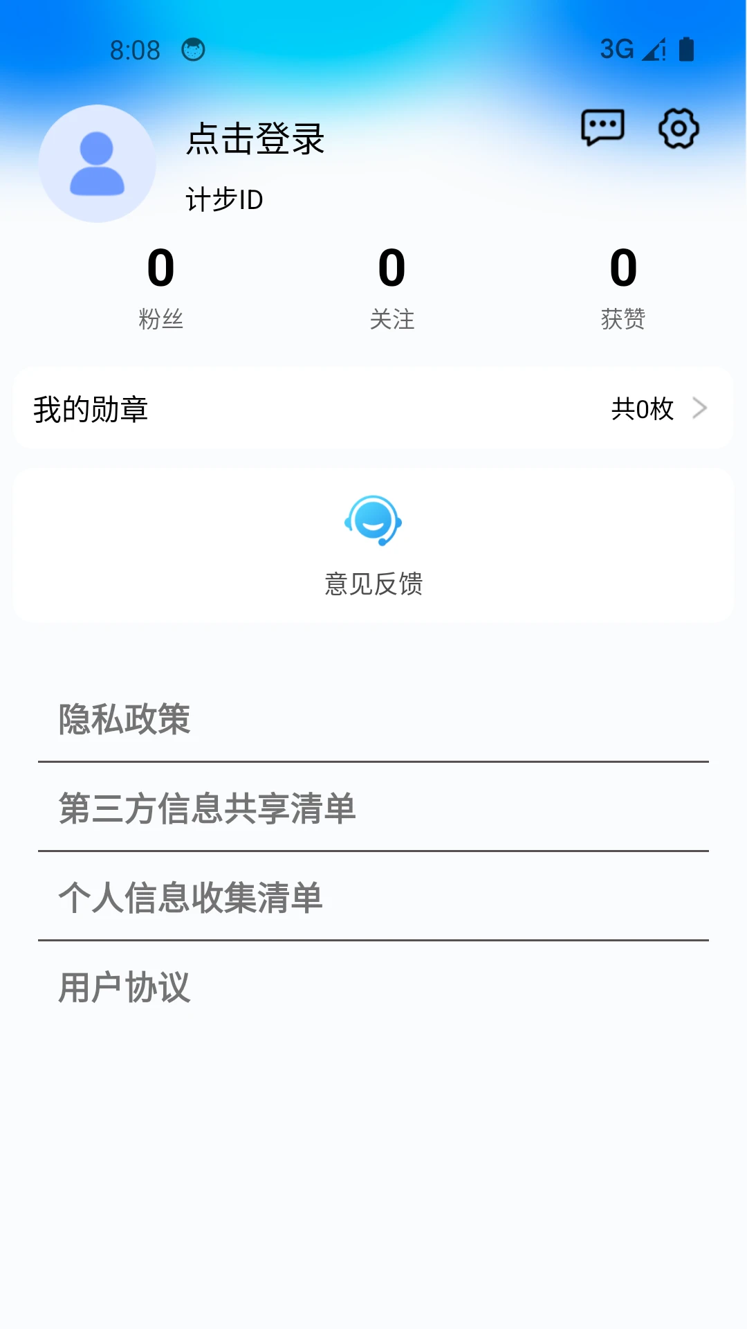�����˶��Ʋ���1167 �˶��Ʋ���