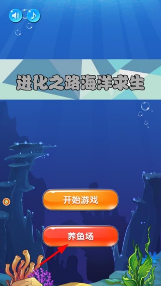 ����֮·��������5.8.21 ��������ð��