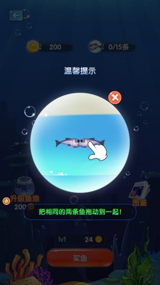 ����֮·��������5.8.21 ��������ð��