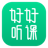 �ú�����ѧ����