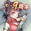 ����Ӣ��̳��Ϸ����V1.0