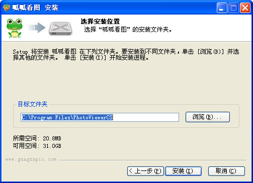 ���ɿ�ͼ1.0.0 ����ͼƬ�鿴��