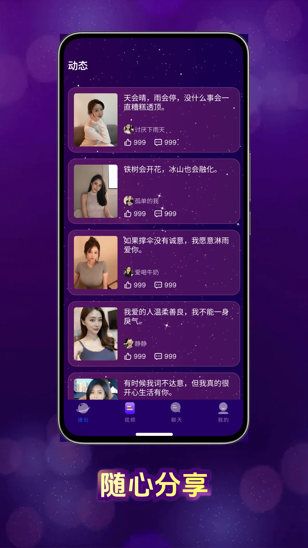 ����9.5.8 �罻����
